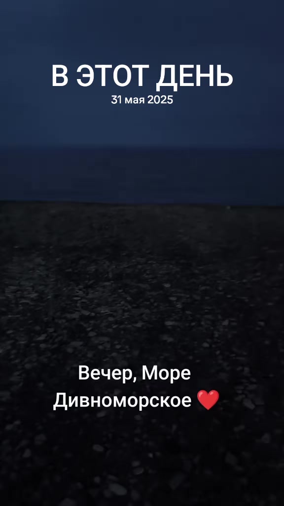 @Марта