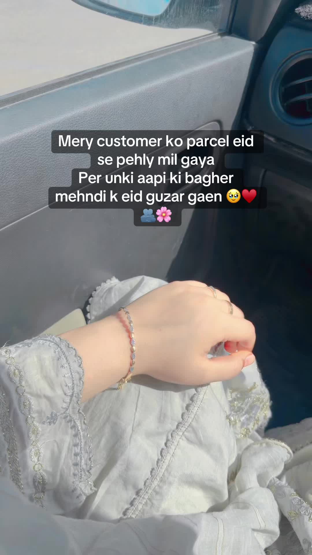 @HOOR KI CONE