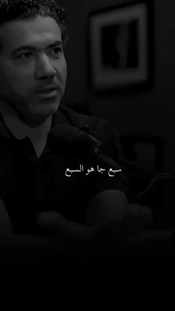@.. مهند الكعبي..