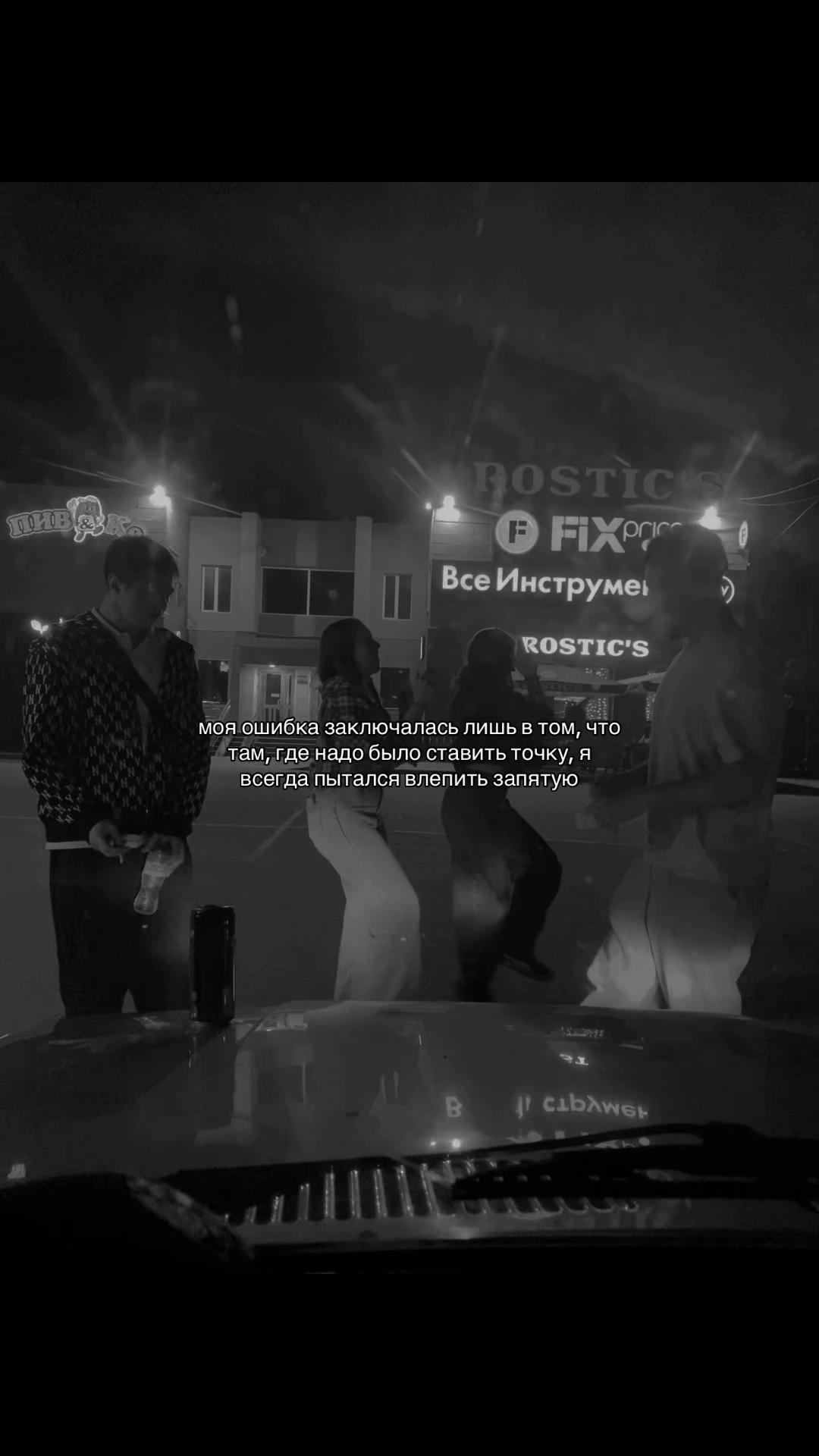@ТГК:🎀ХуЛиНеТТо🎀
