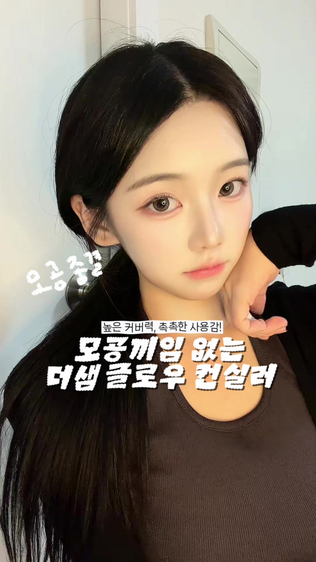 @옝듕