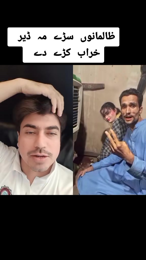 @Arman Khan