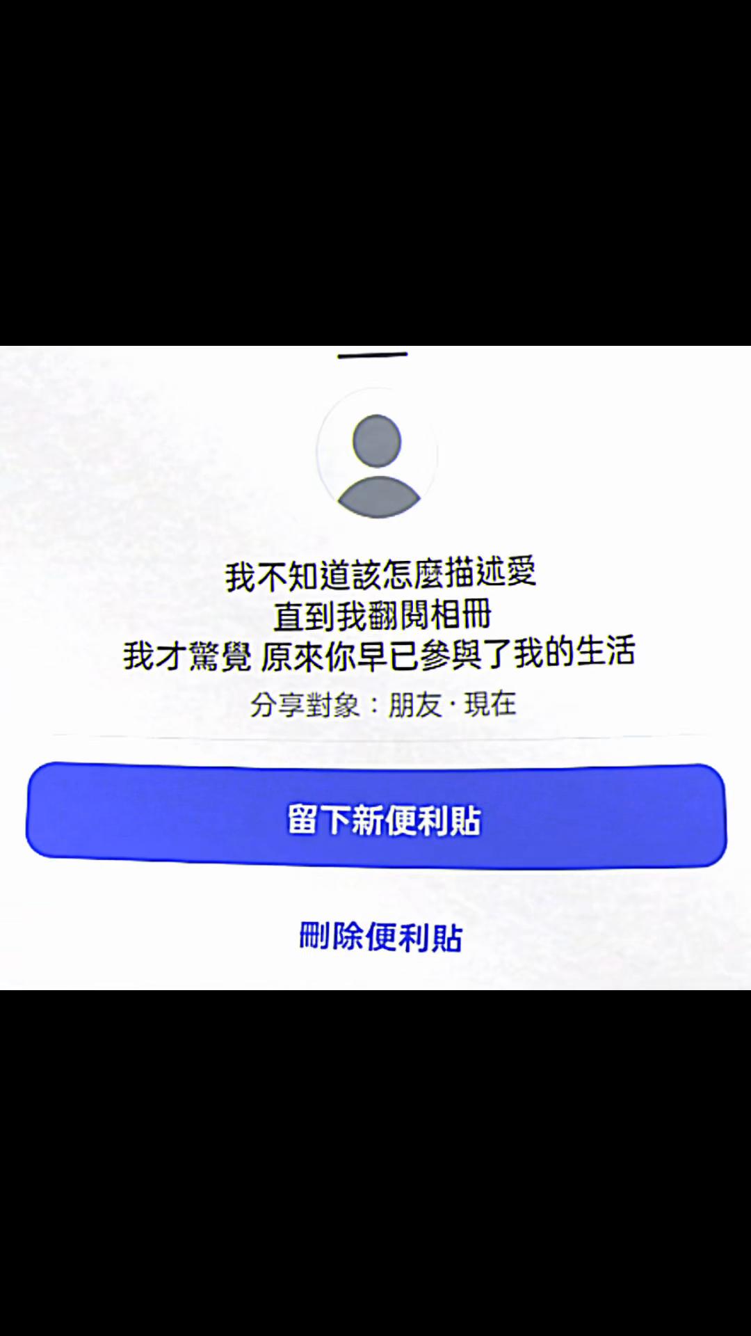 @腦子都是BL🥴