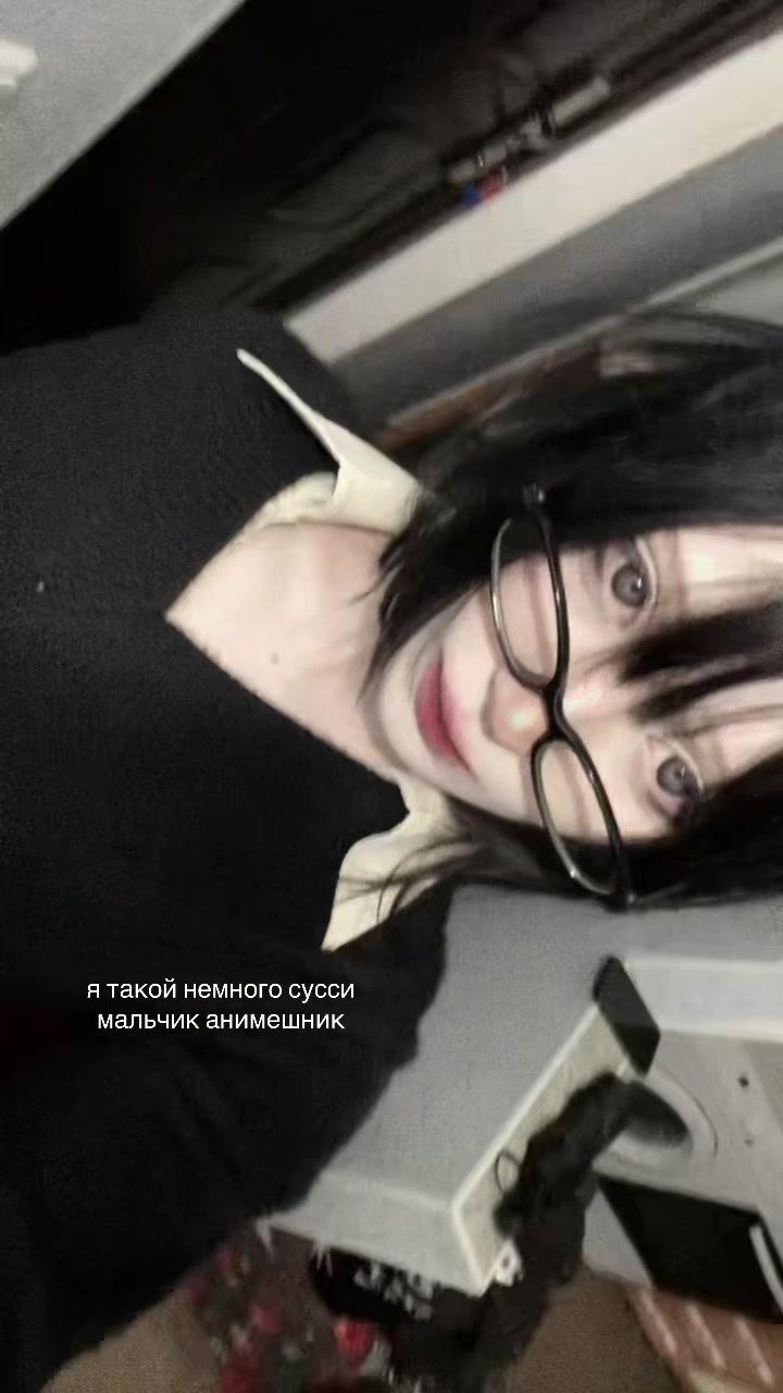 @собака