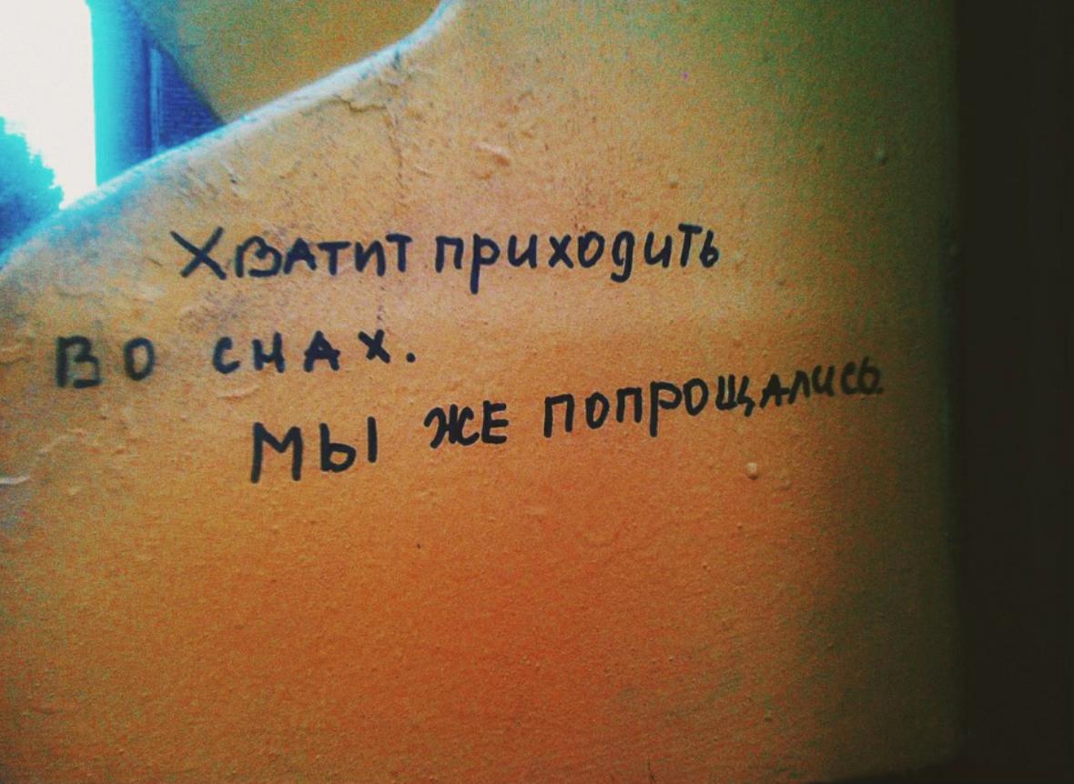 @Мэйсон