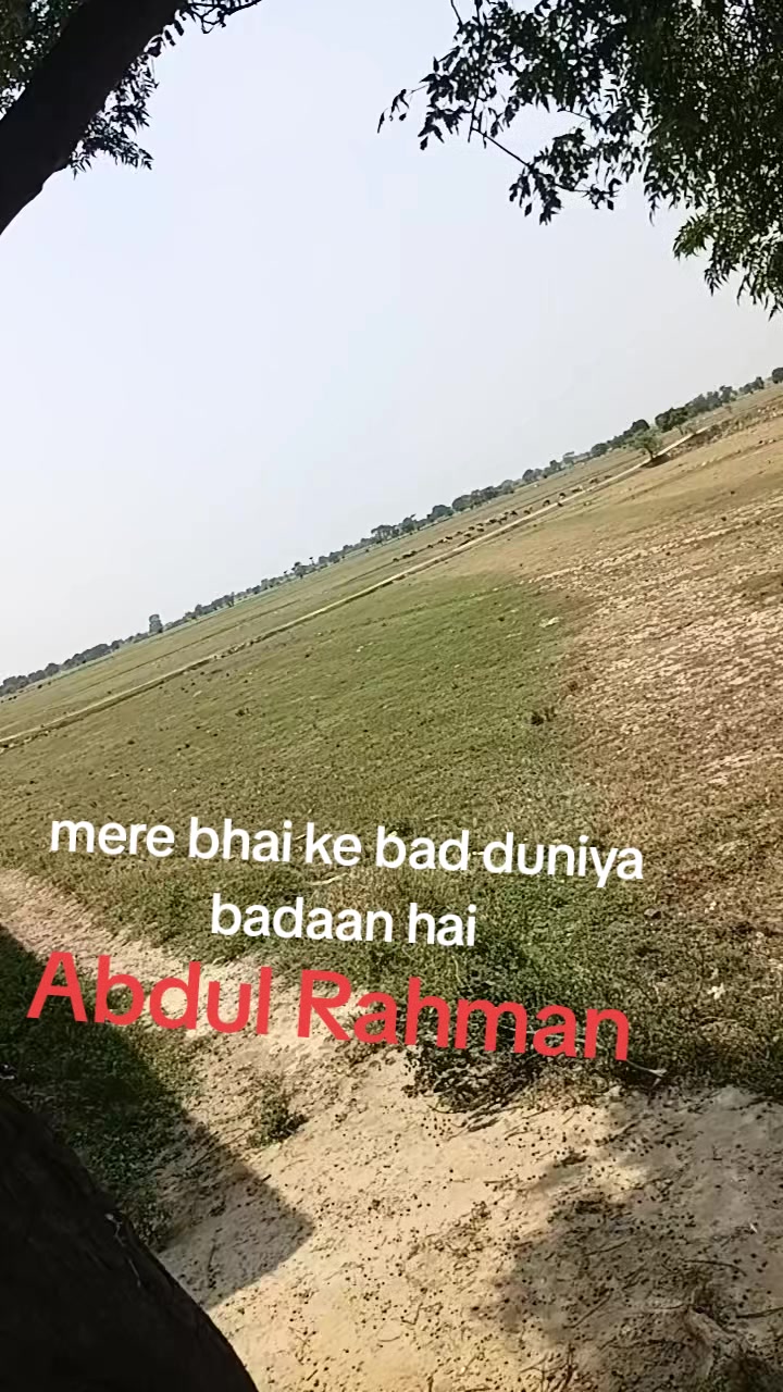 @RehanAwan