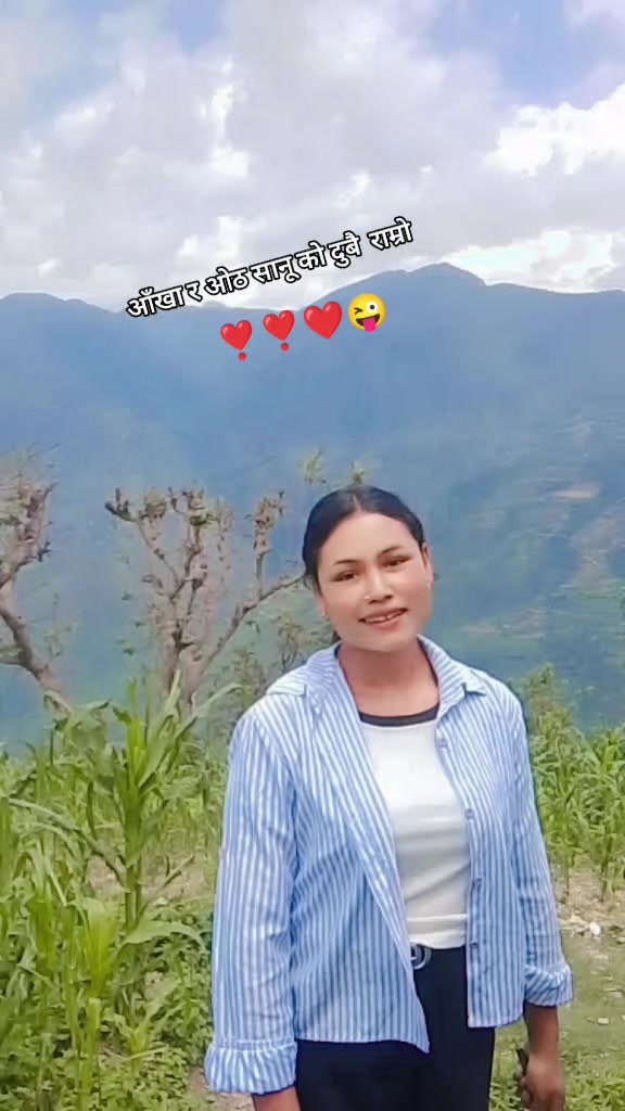 @Suhana Bishokarma