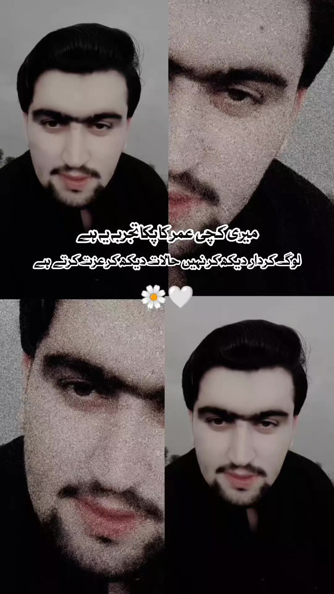 @(☝◞‸◟)☞ 𝙍𝟹𝘽𝟹𝙇