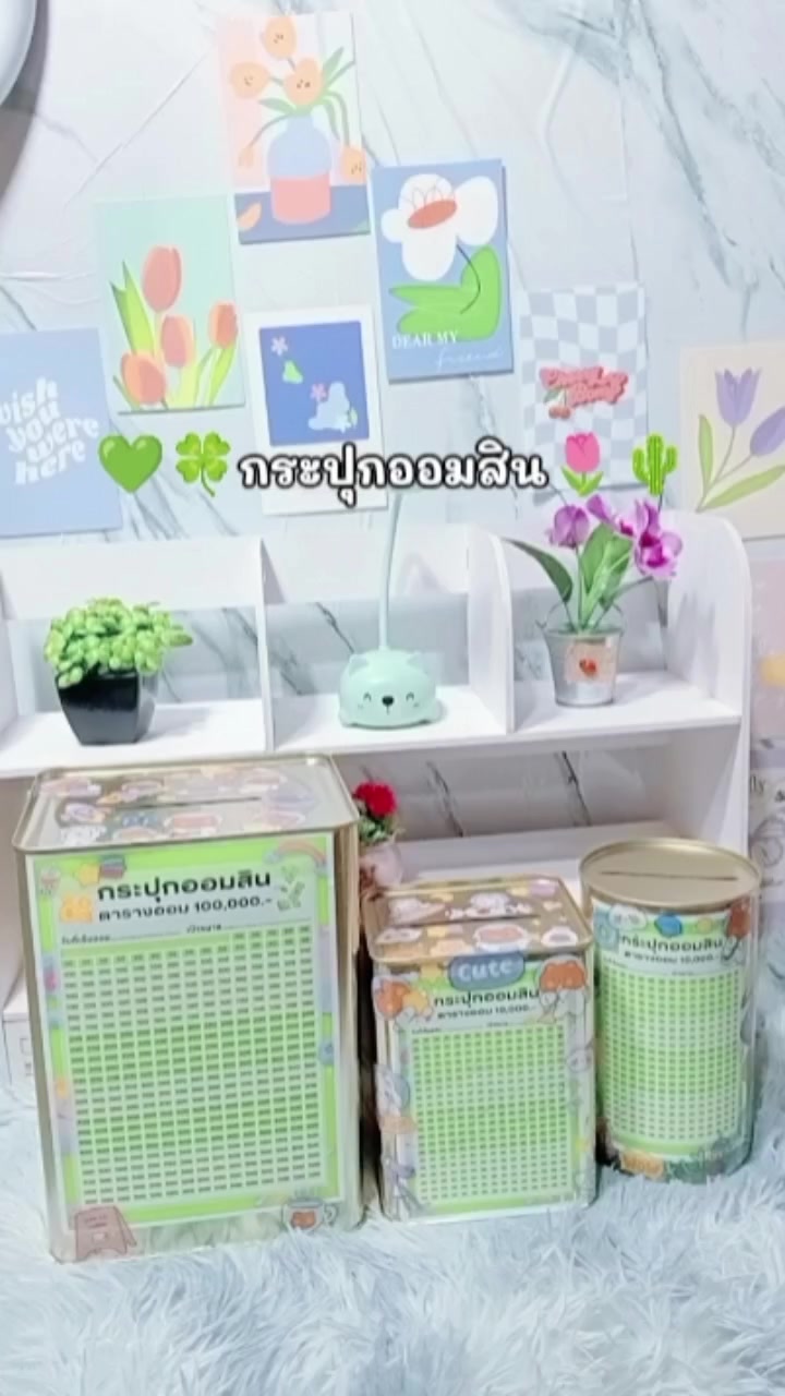 @หม่ามี๊น้องออนิวส์