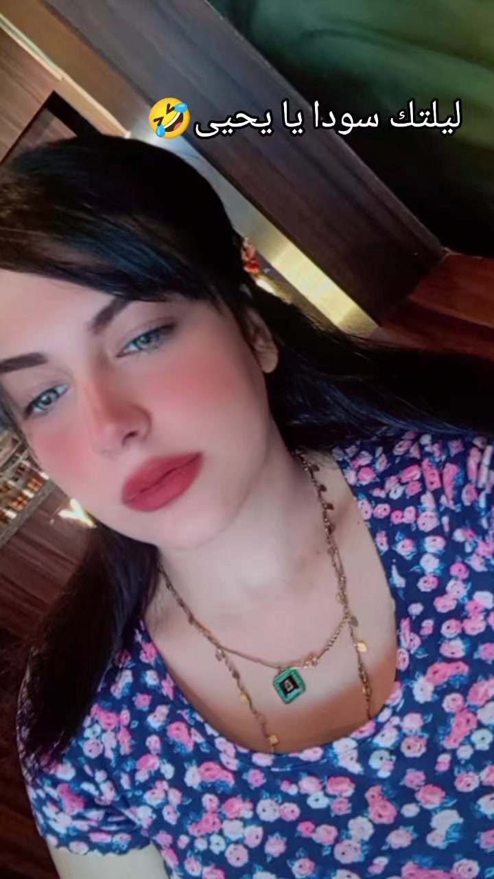 @Mariam suliman