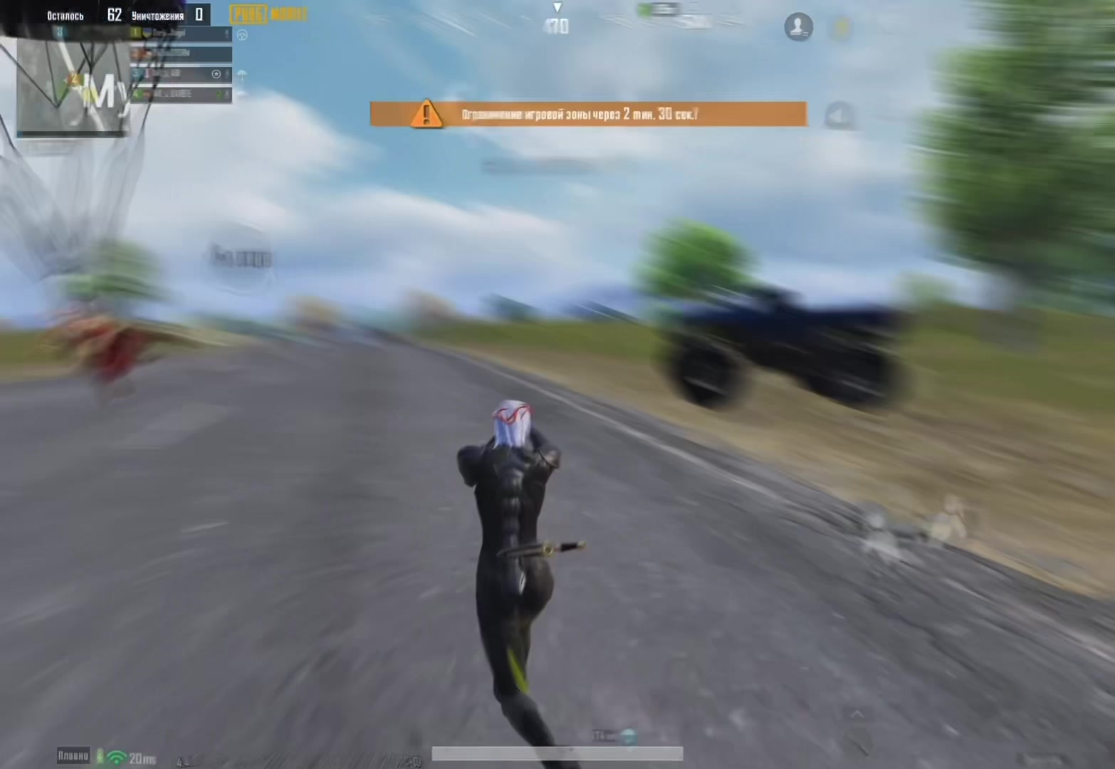 @ＳＴ〇ＲＭ PUBG