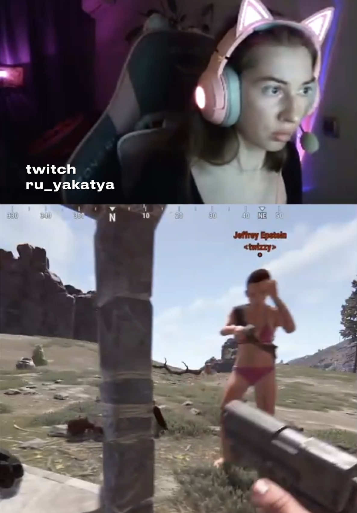 @ru_yakatya