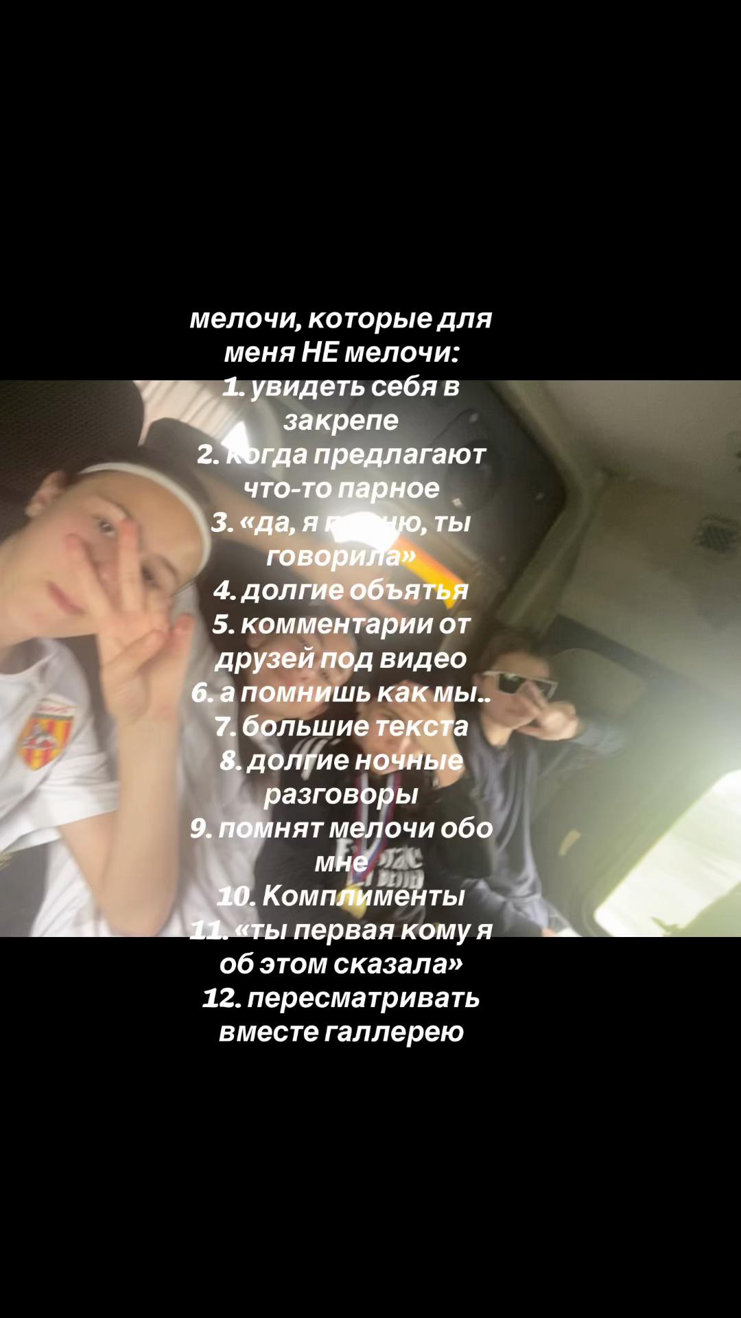 @BAGA0️⃣1️⃣