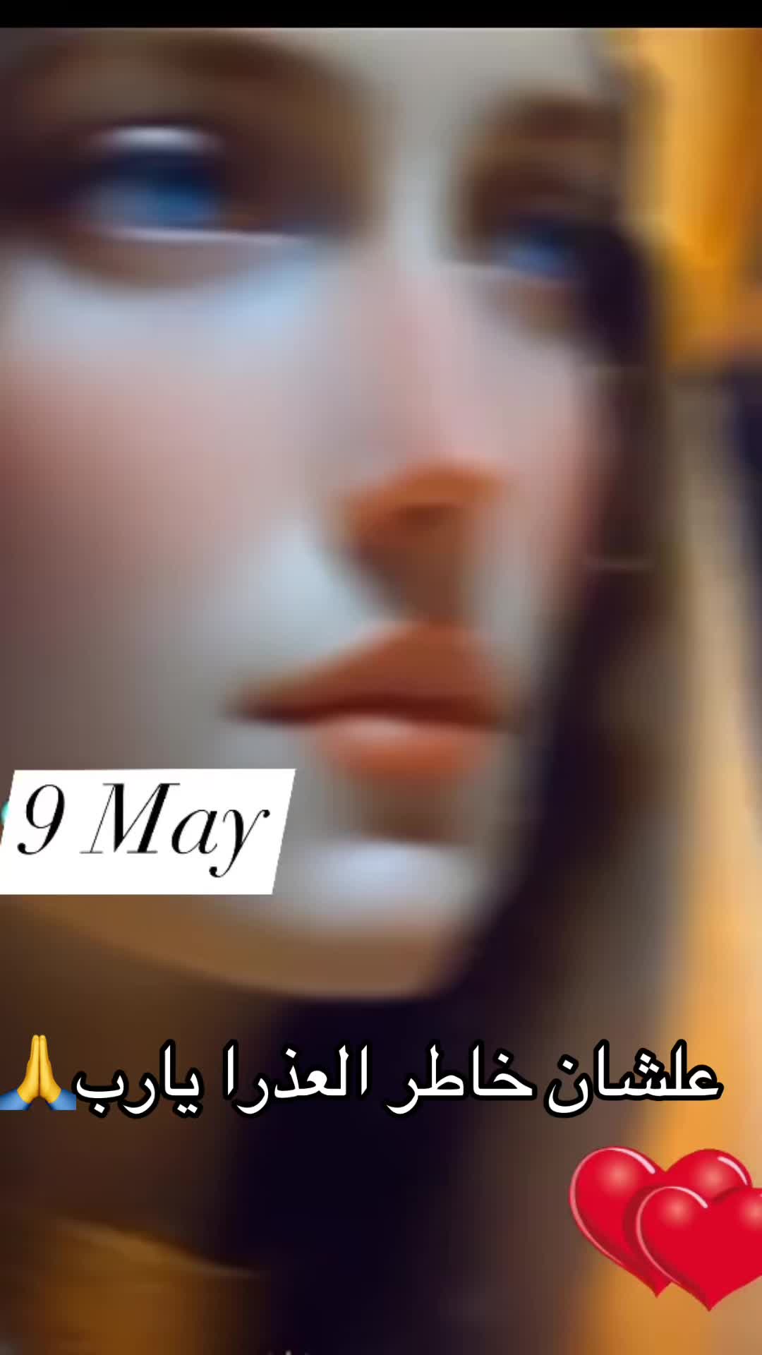 @Joy and peace
