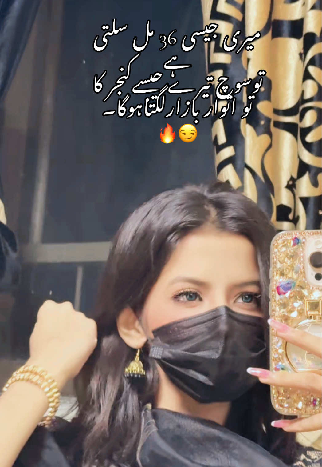 @𝑪𝒉𝒖𝒛𝒊..🐣🎀