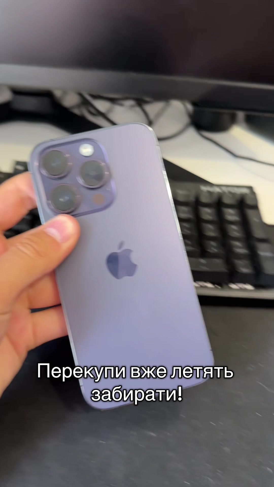 @_mystore_phones_ua_