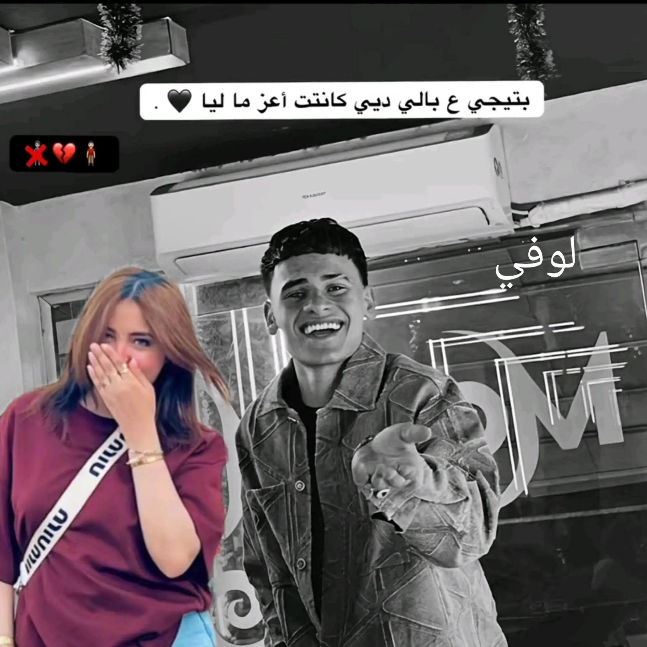 @&times;لو亗في ديزاين|&Pi;&times;Tem |JlD