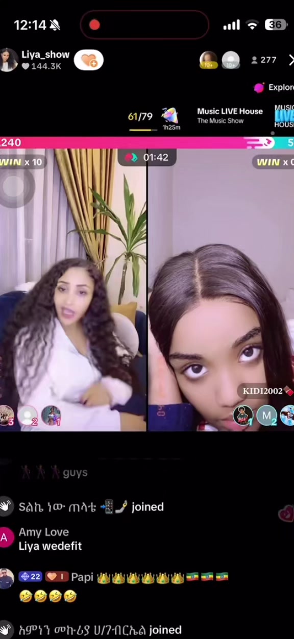 @Sልኬ ነው ጠላቴ 📲🤳