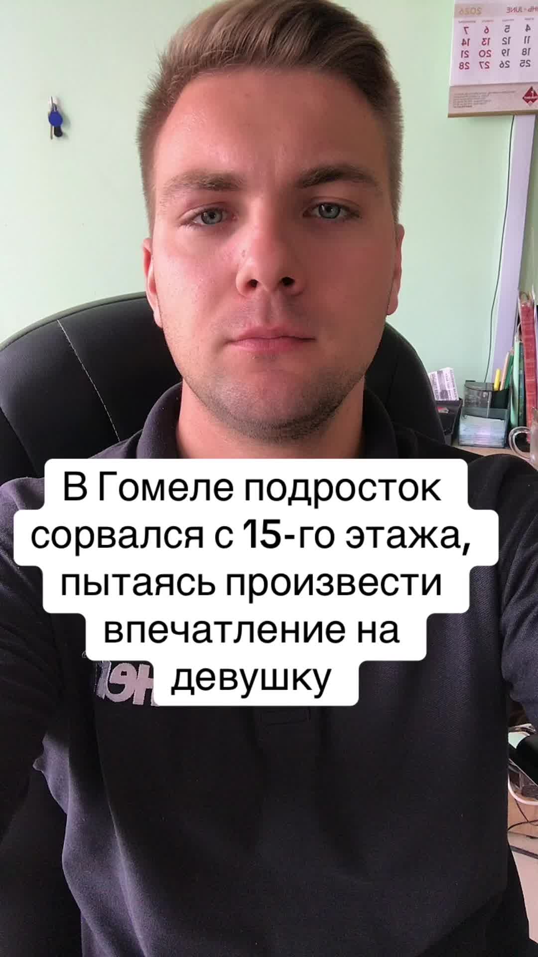 @Тёрнер