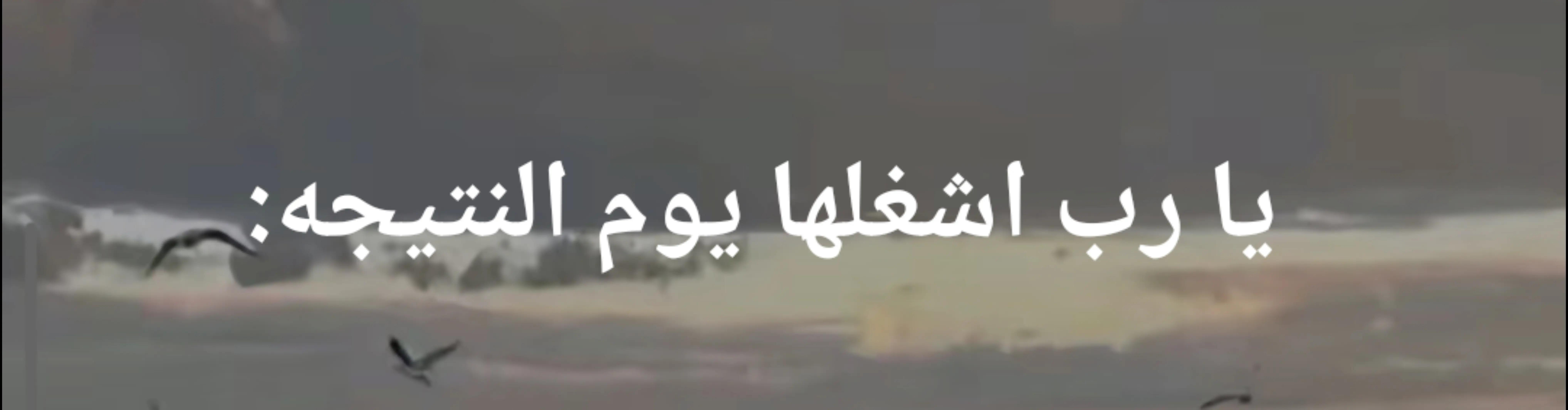 @👑 𝑴𝒂𝒍𝒂𝒌&bull;Never Give up🖤