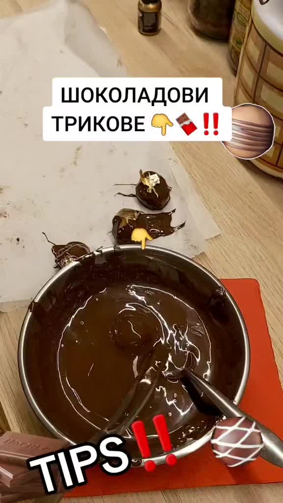 @Denica Andonova