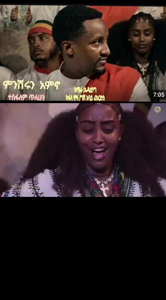 @Mesert Tesema