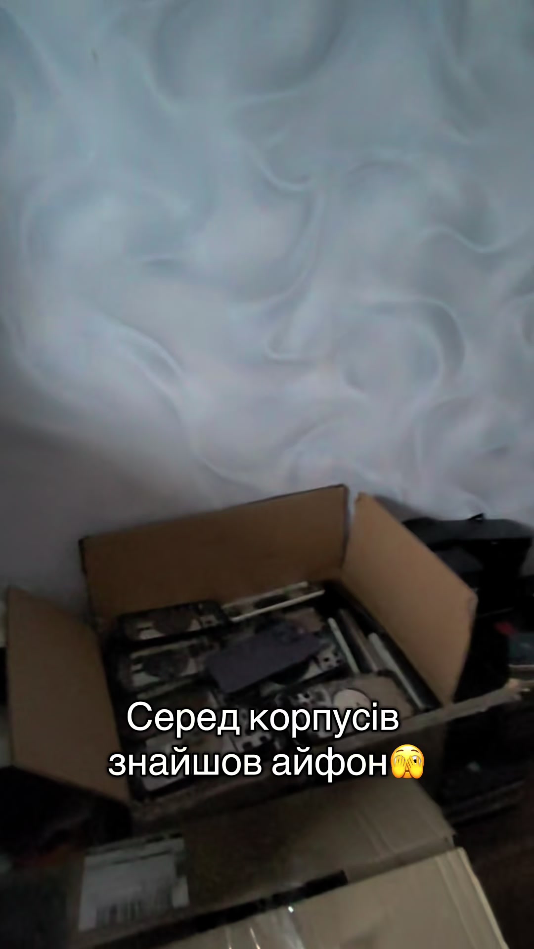 @_mystore_phones_ua_