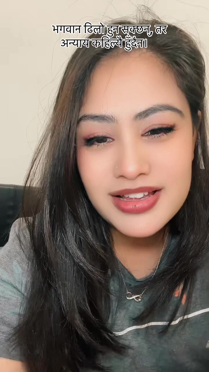 @Sunita 🕉️🕉️🕉️🕉️
