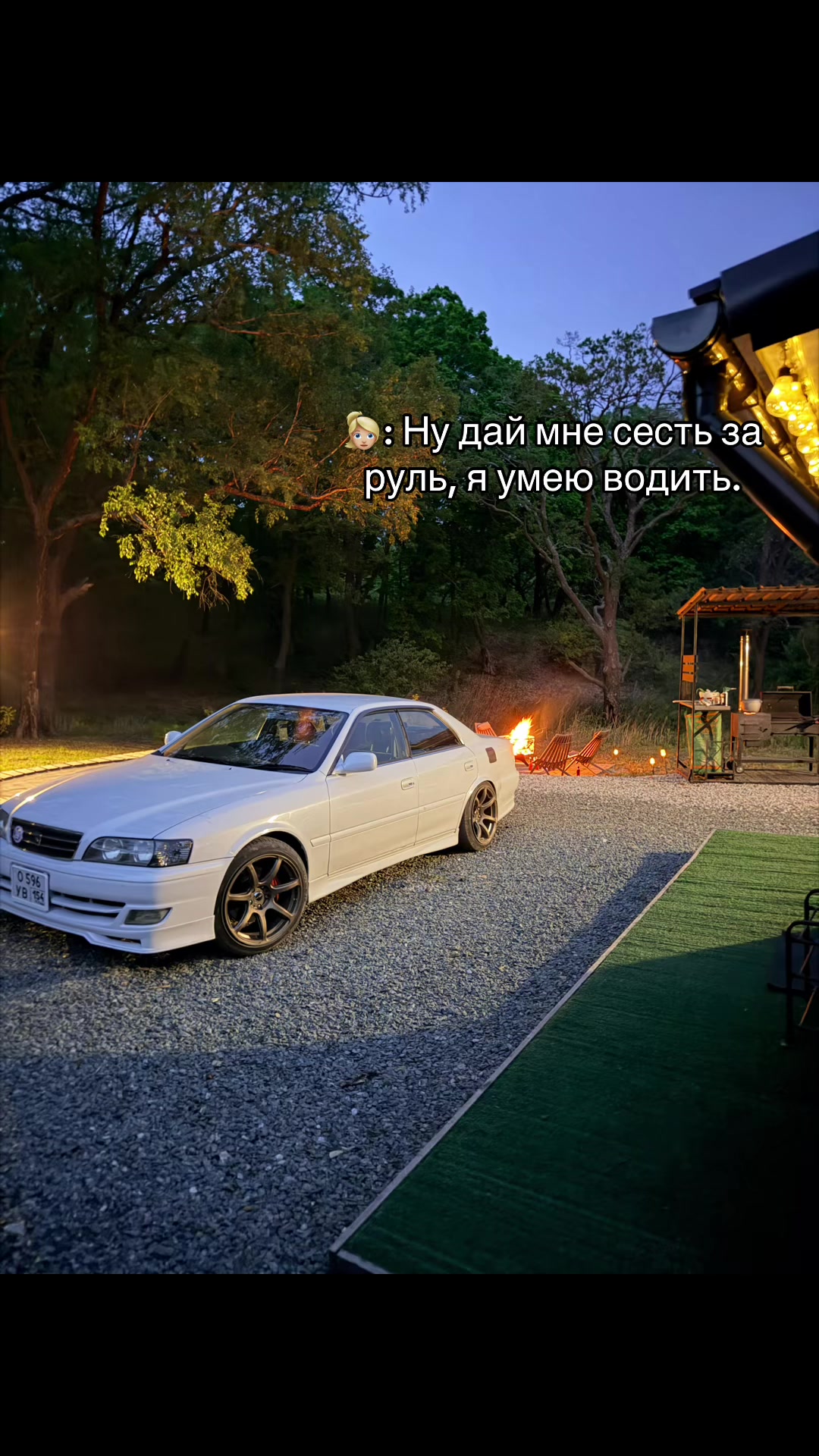 @Лялик🌿🫀