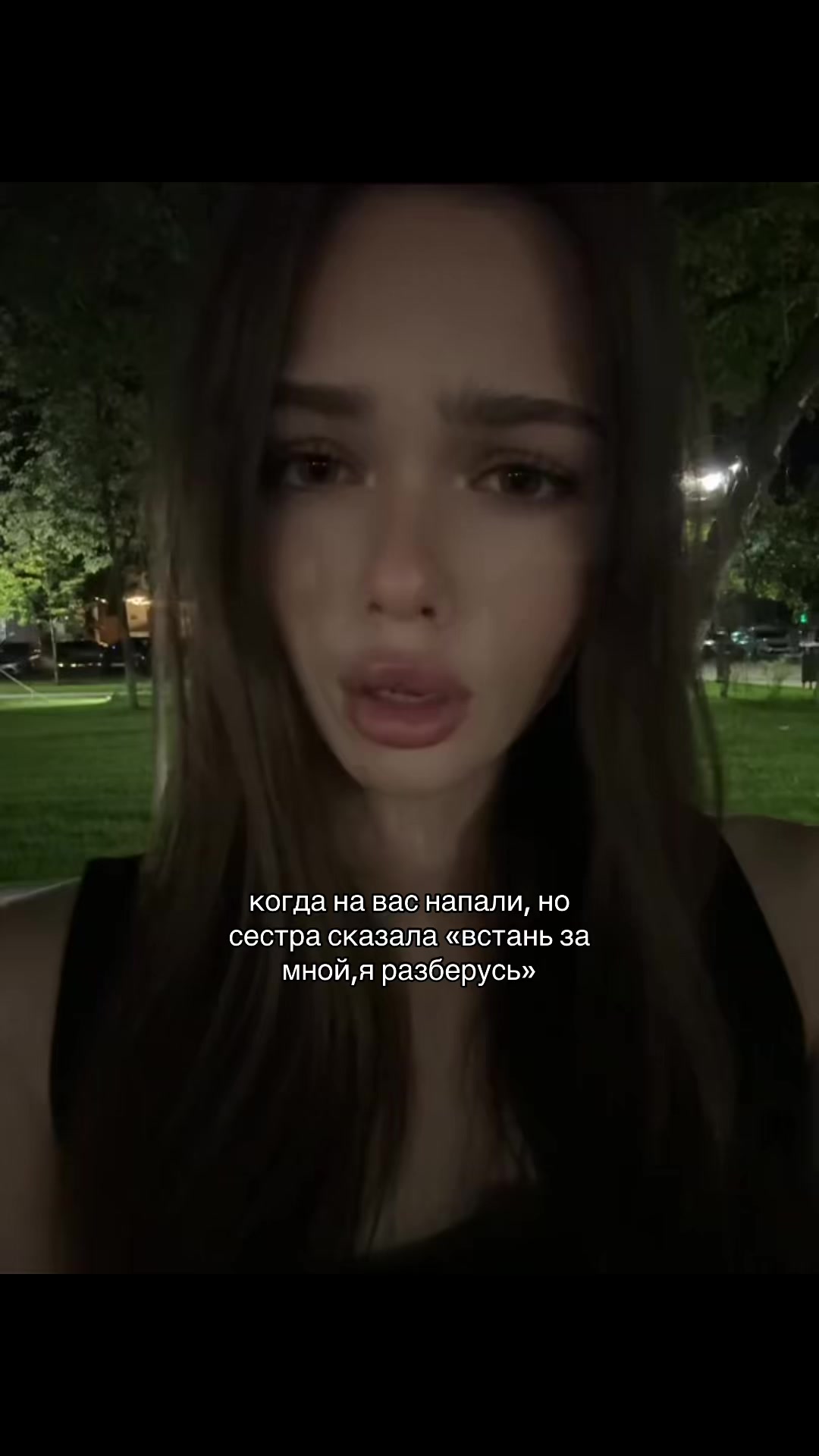 @❤️