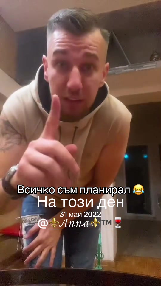 @Zlatewch🔥🥃