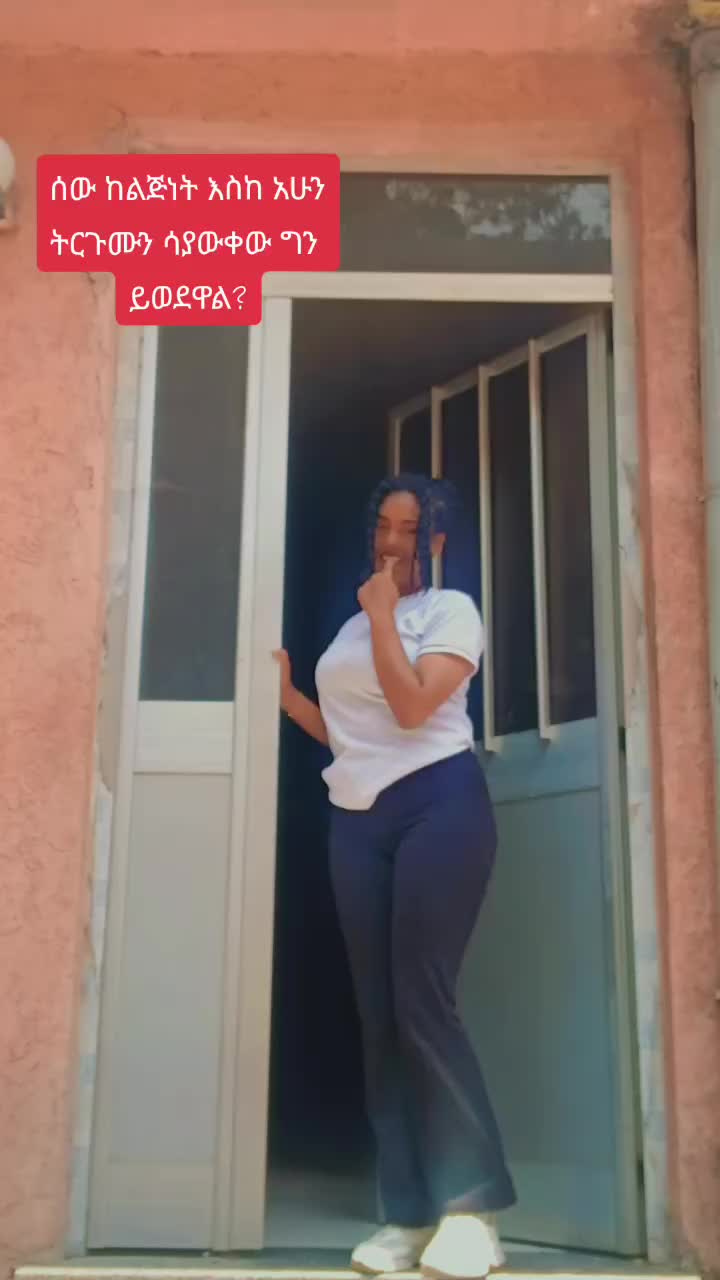 @Birhantips(miss-🦋)