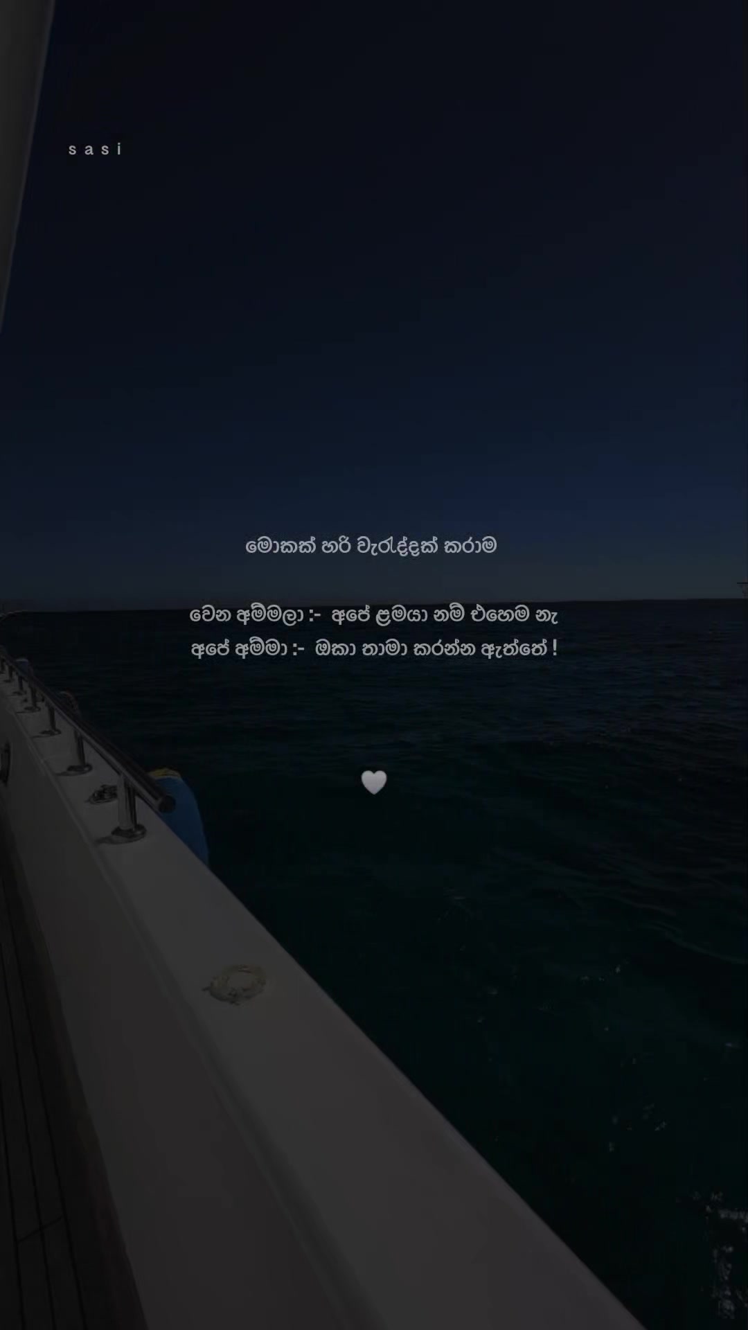 @𝓕𝓪𝓷𝓽𝓪𝓼𝔃𝓲_𝓢𝓪𝓼𝓲 🫧