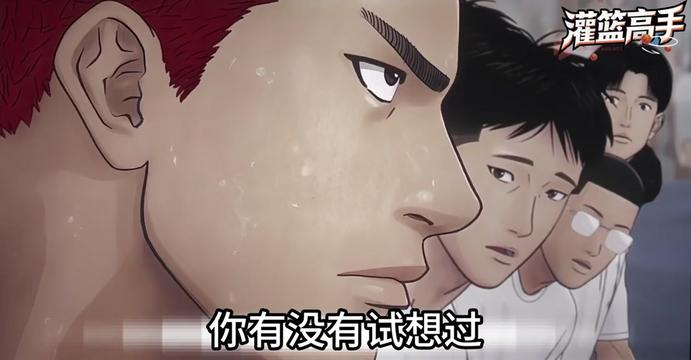 @閃亮哥燕曦之子