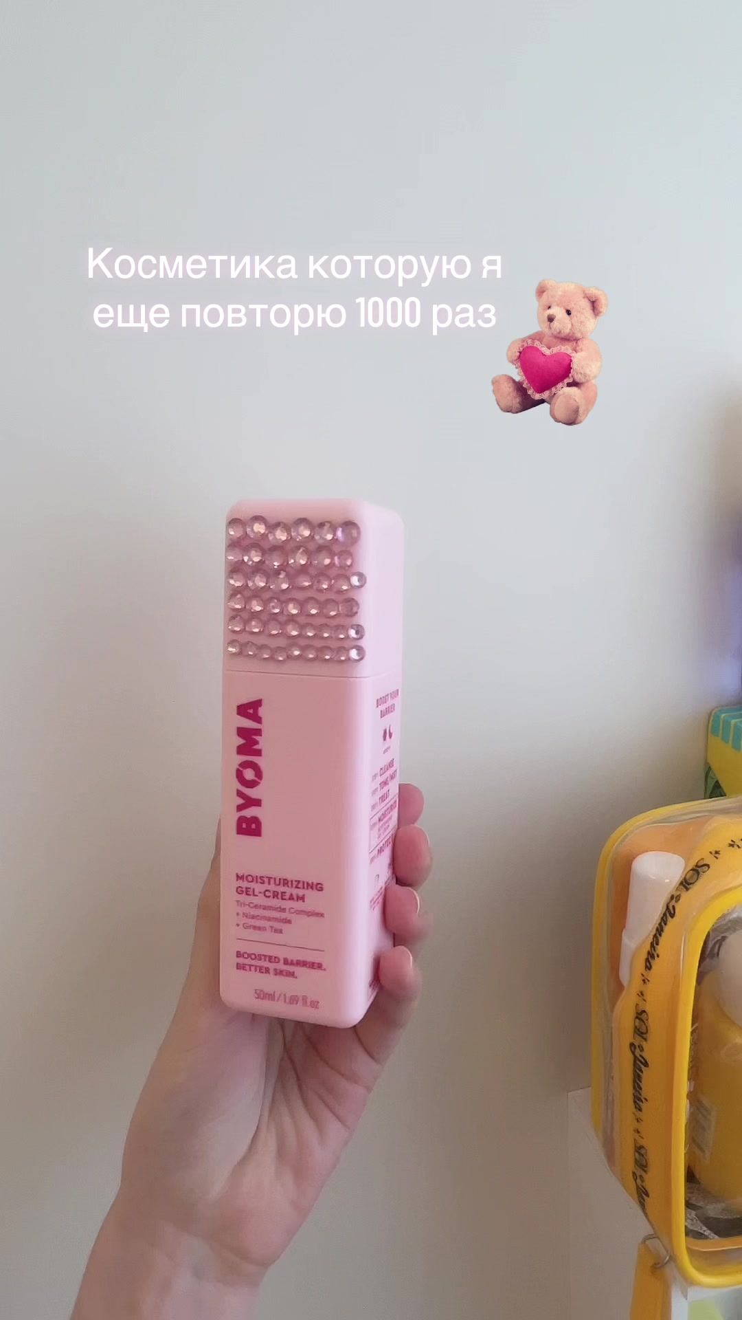 @kirariymm