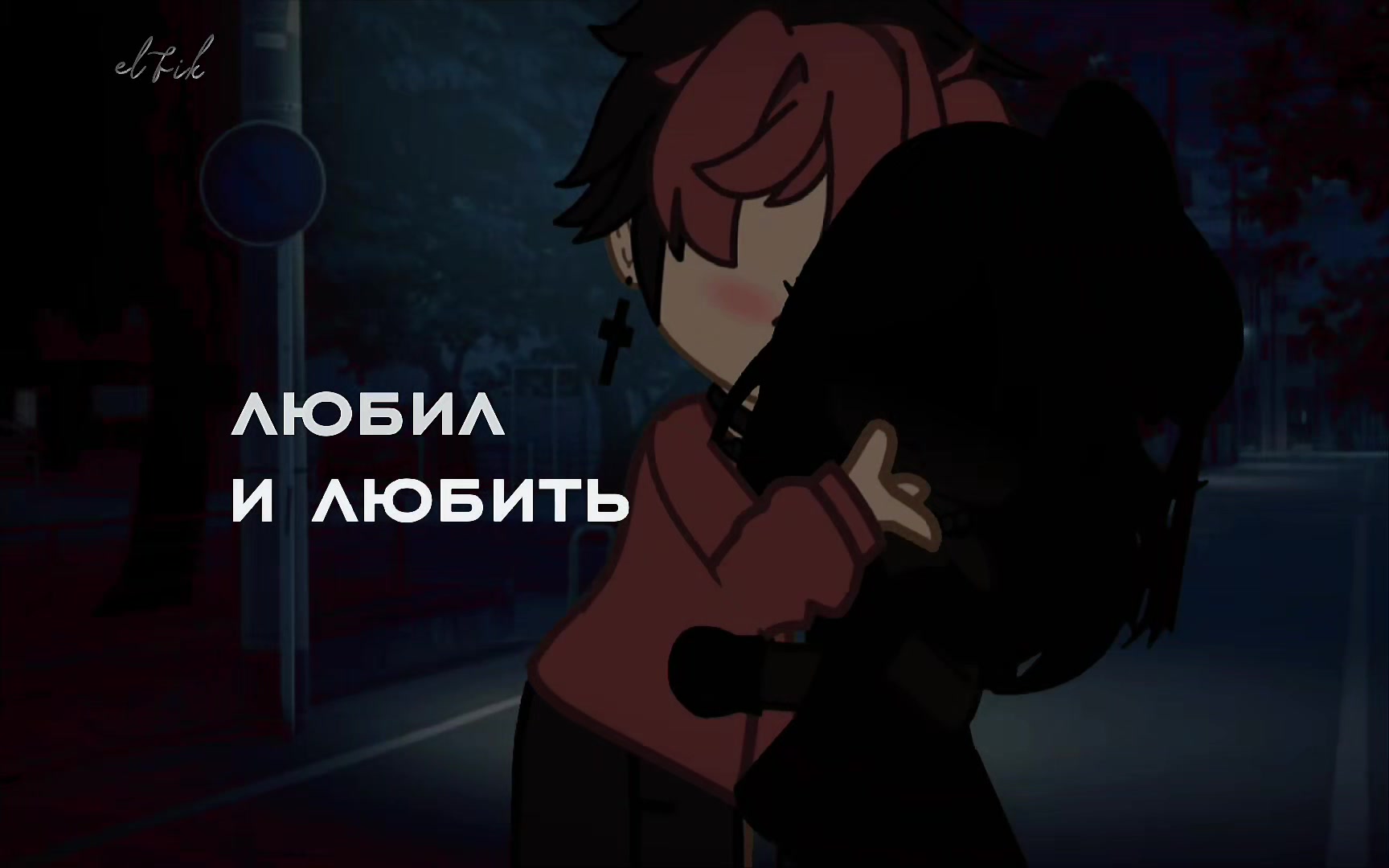@жду вас в своём тгк 💕