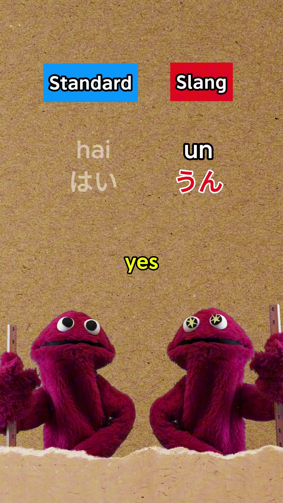 @JUJU/ ジュジュ