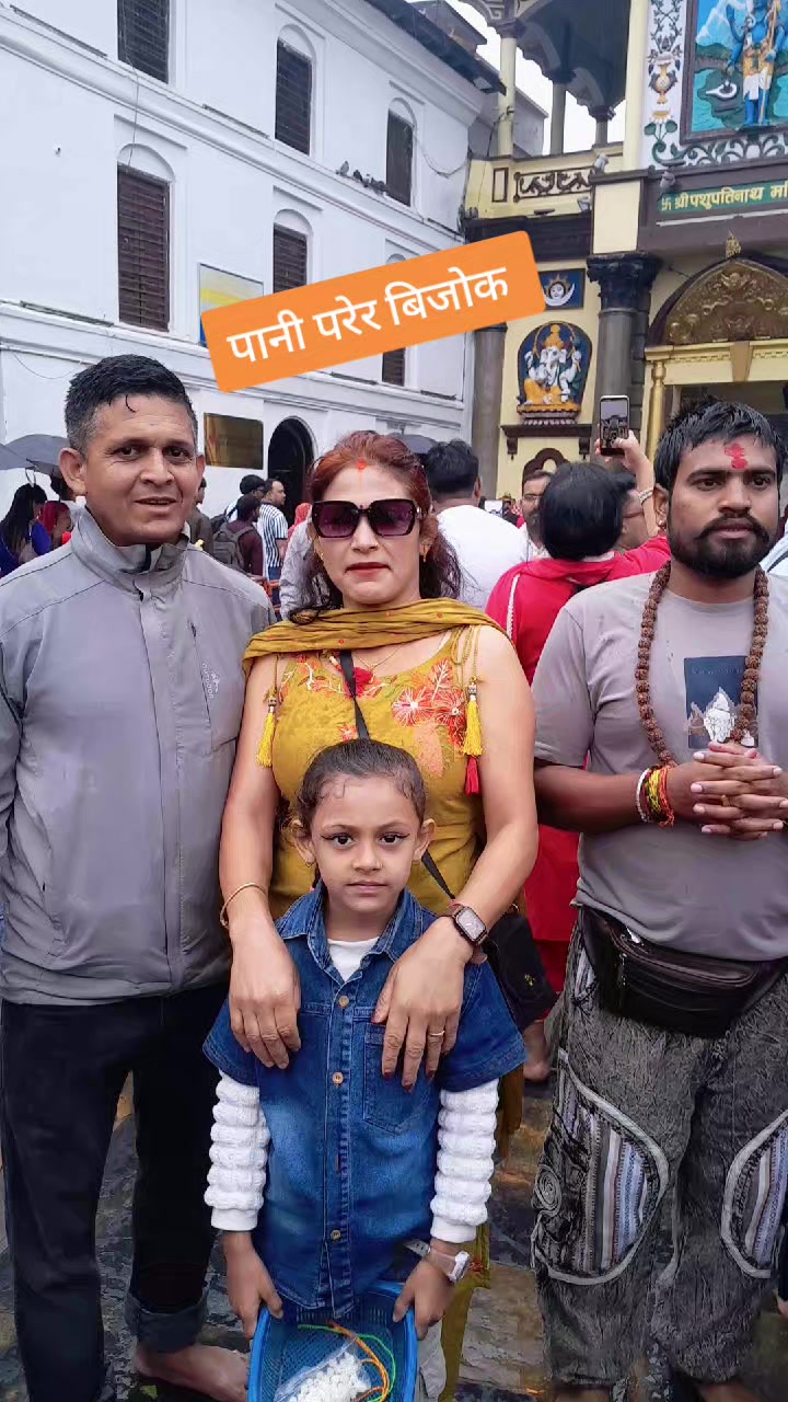 @Ritu Chand