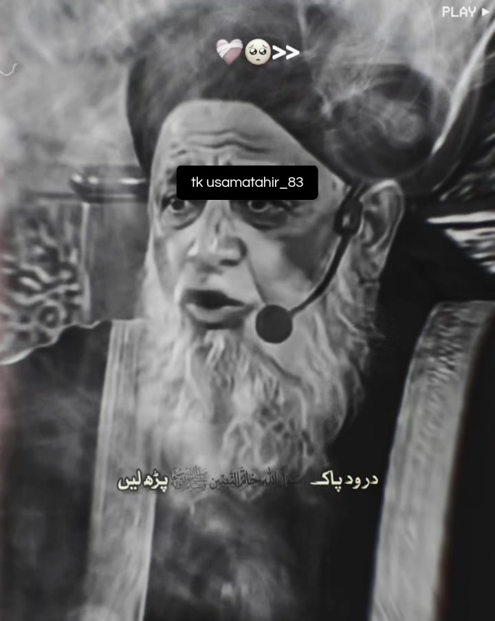 @Usama Tahir❤️&zwj;🩹