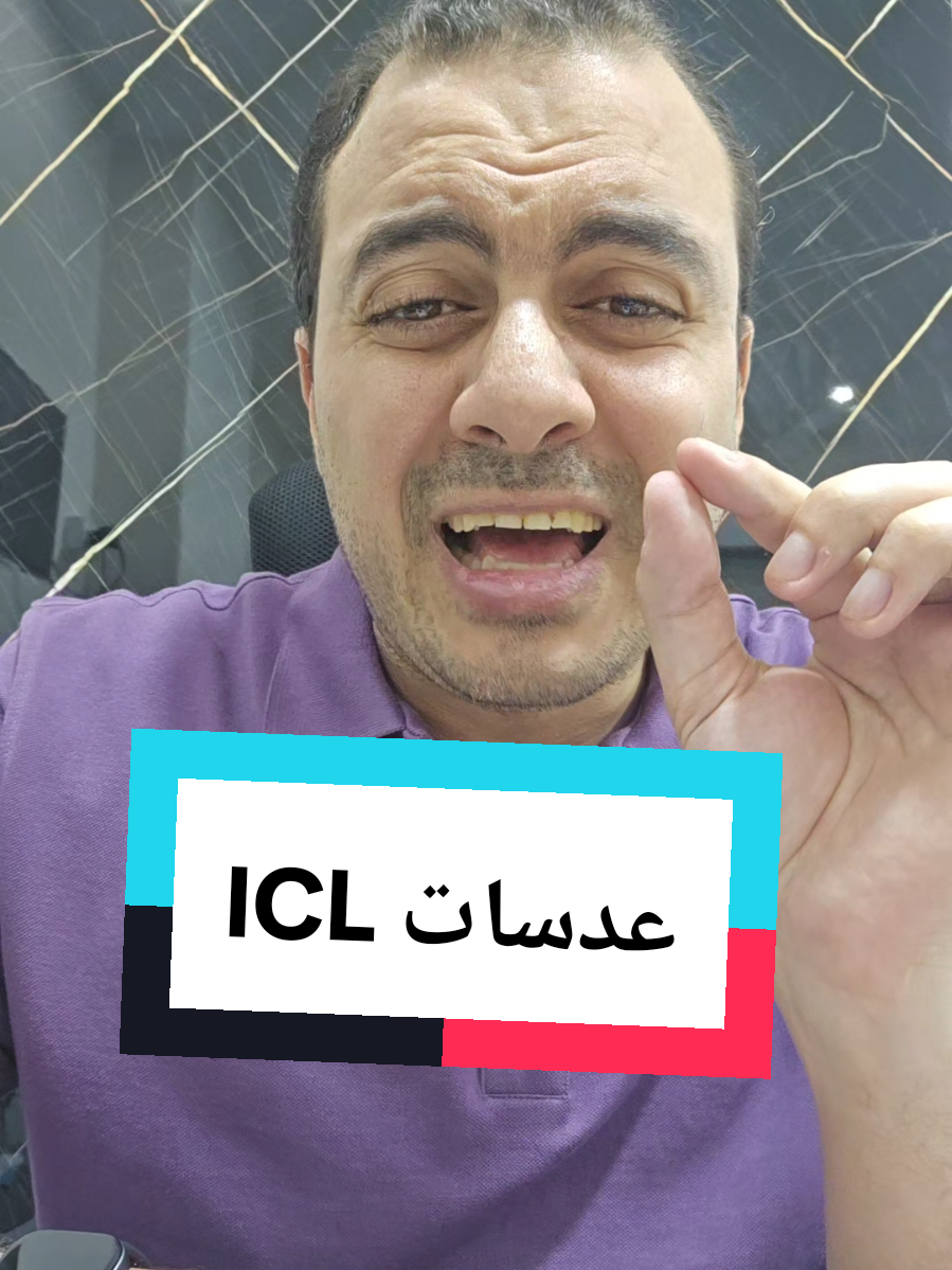 @Dr. Mohamed Sakhsoukh