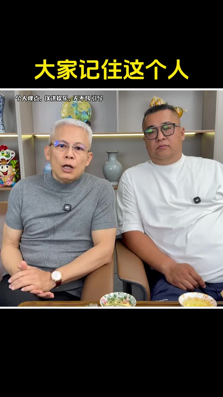 @中国风光