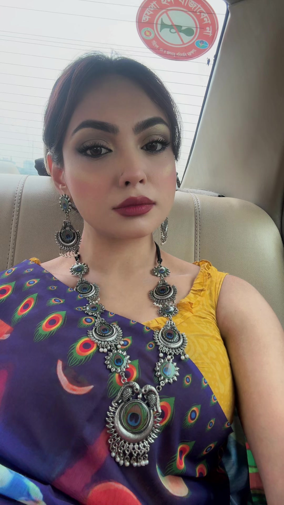 @UmmeZamilatunNaima