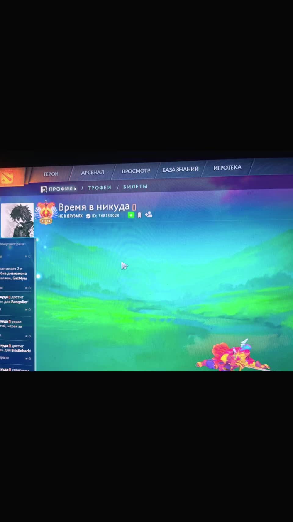 @twitch_1nwlee