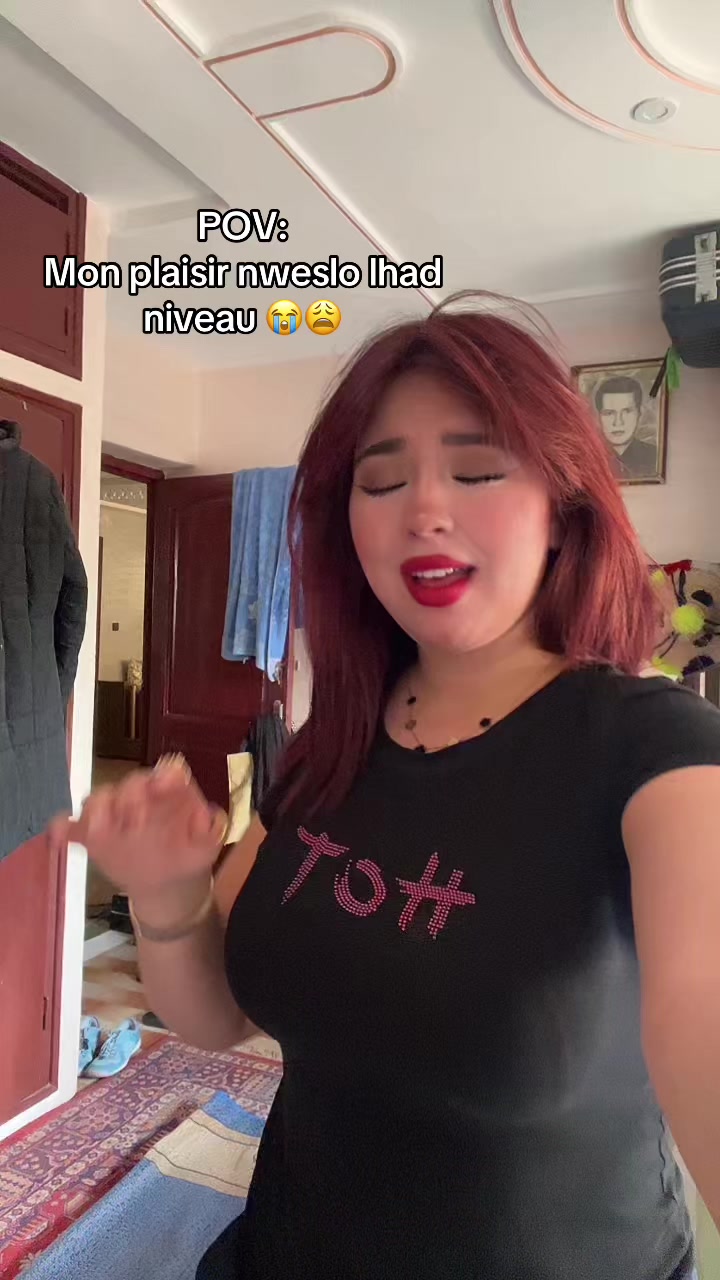 @Salma El Fahim