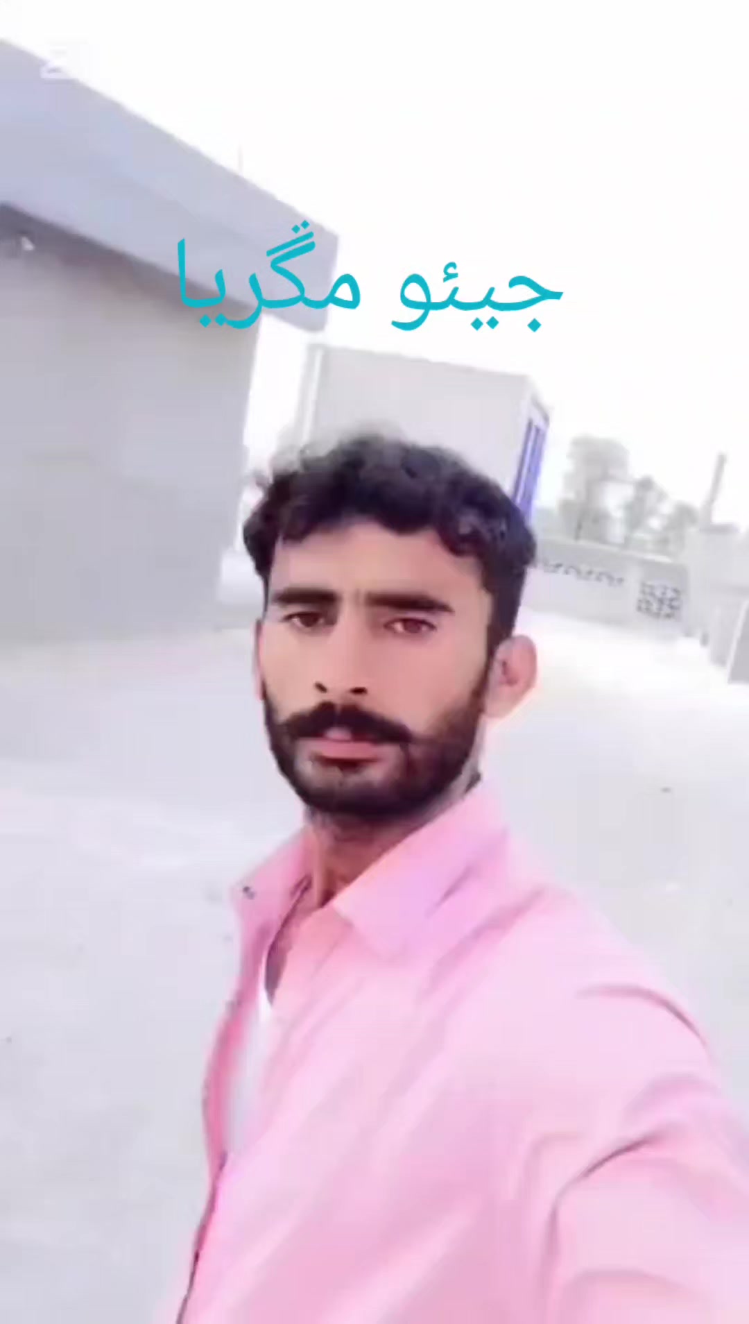 @Rehan Ali Mangrio