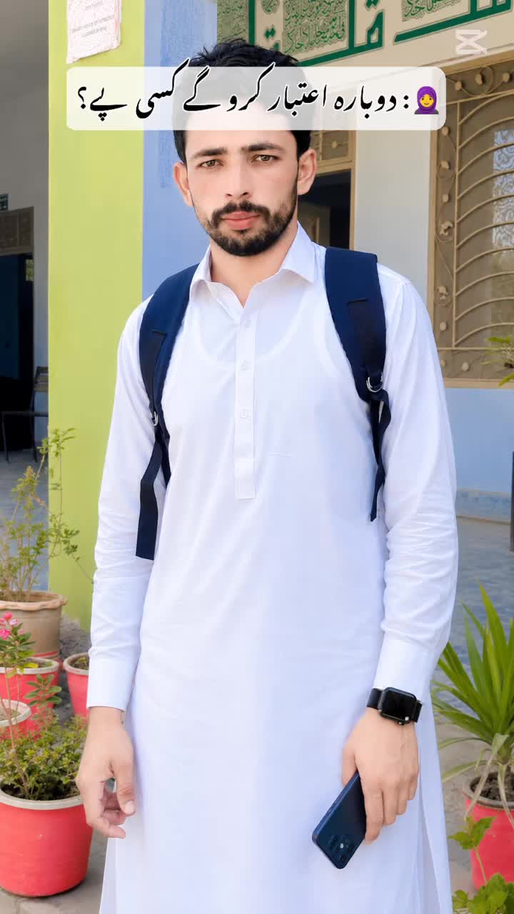 @Tanveer Rawanii ✅