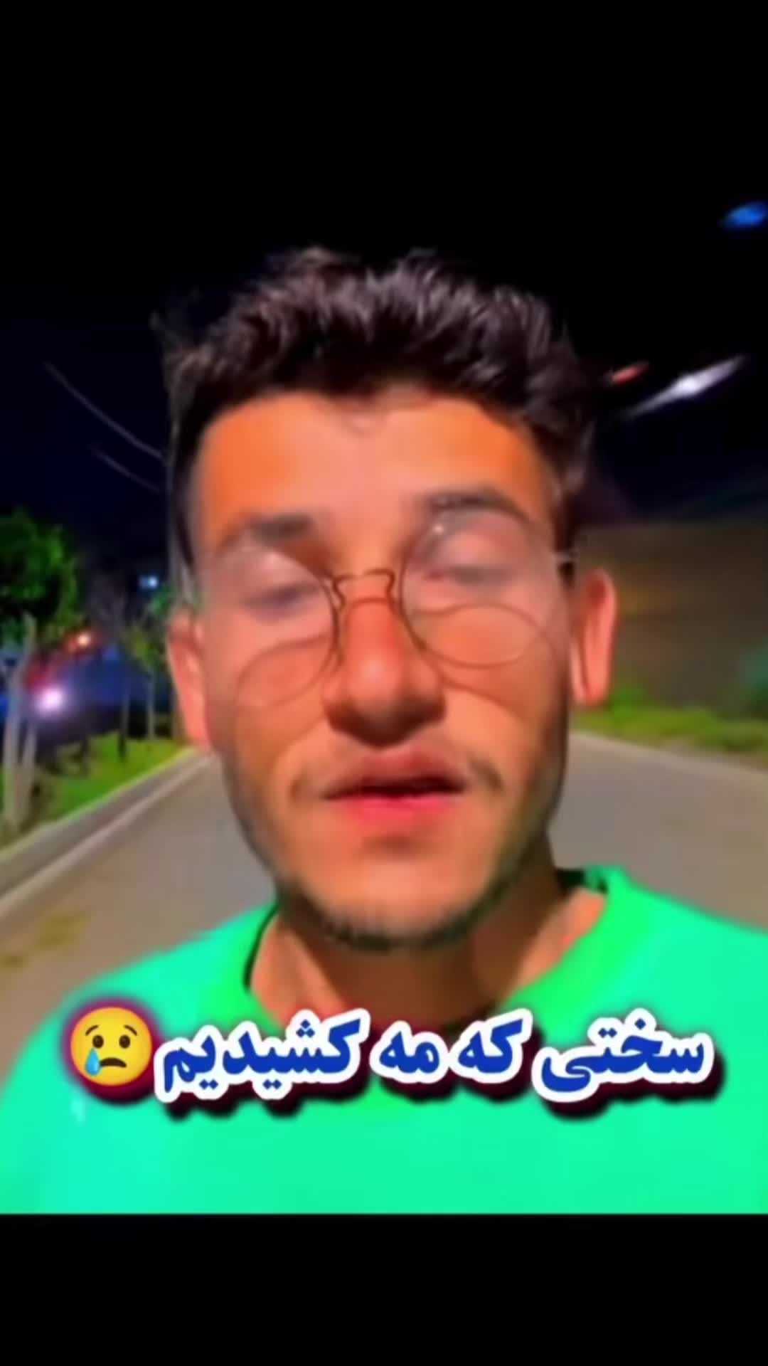 @★㋛𝓟𝓻𝓲𝓷𝓬𝓮 𝓐𝓜𝓘𝓡㋛★