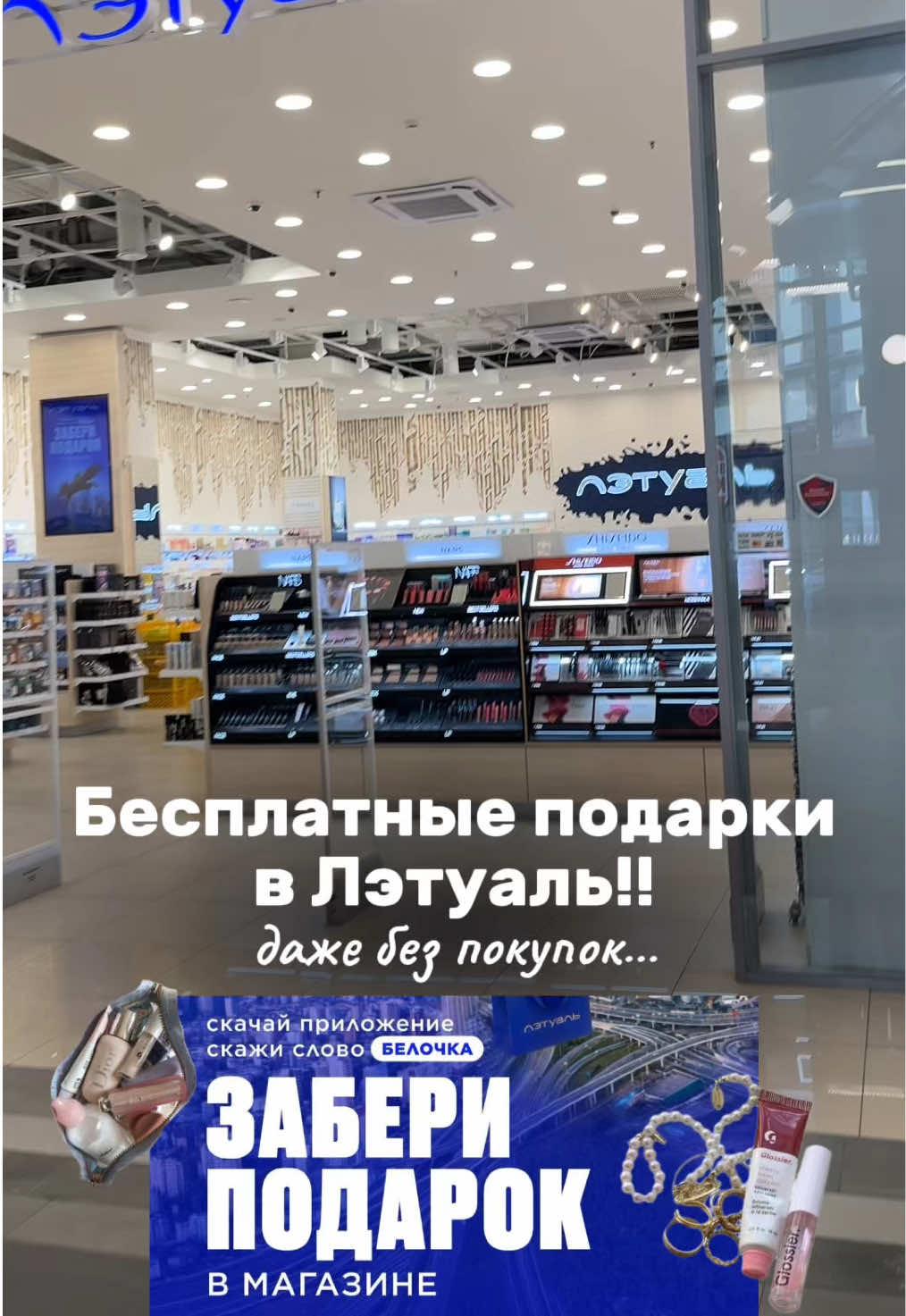@Карина тгк careyelen