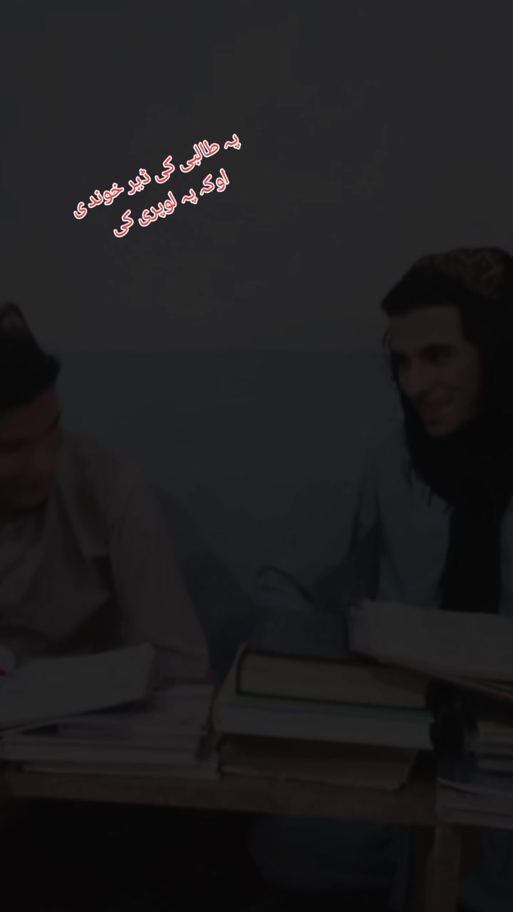 @༒〄ɧąʑıཞąʄཞıɖı*ೃ༄