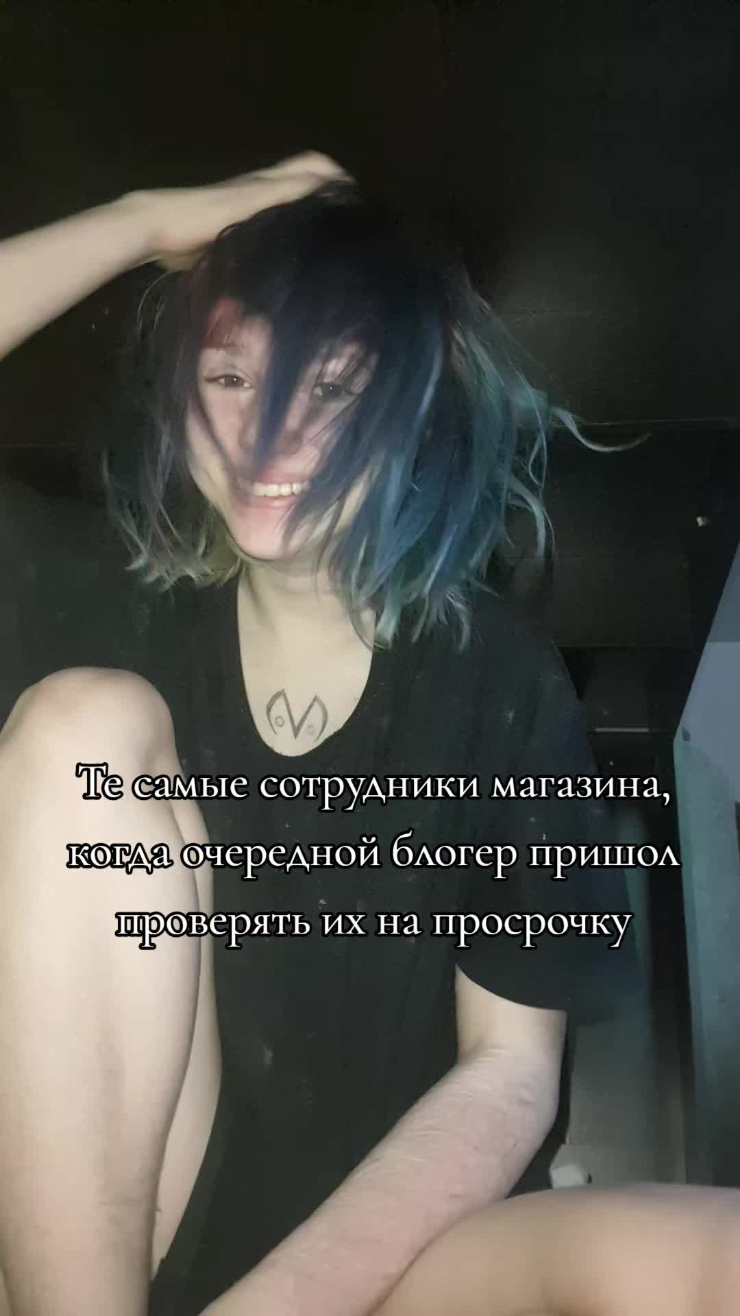 @Alisia